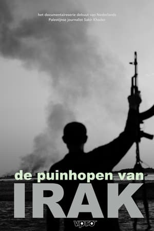 Image De puinhopen van Irak