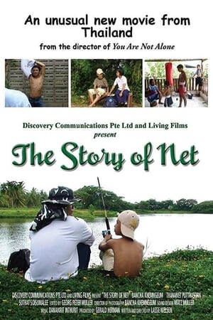 Poster The Story of Net (2010)