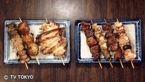 Solitary Gourmet Yakitori and Yaki Meshi of Monzen-Nakacho, Koto Ward