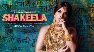 Shakeela (Telugu Dubbed)