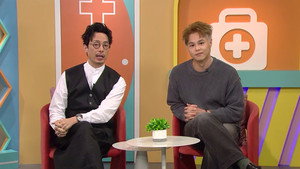 Still from Episode 83