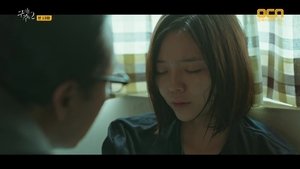 Save Me Season 2 Episode 13