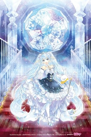 Nonton film SNOW MIKU LIVE! 2019 at Zepp Sapporo (2019) terbaru sub indo Nonton film SNOW MIKU LIVE! 2019 at Zepp Sapporo (2019) terbaru sub indo