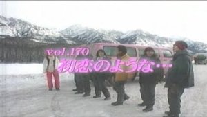 Episode 170