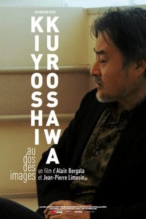 Poster Kurosawa, au dos des images (2018)
