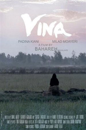 Nonton film Vina (1970) terbaru sub indo Nonton film Vina (1970) terbaru sub indo