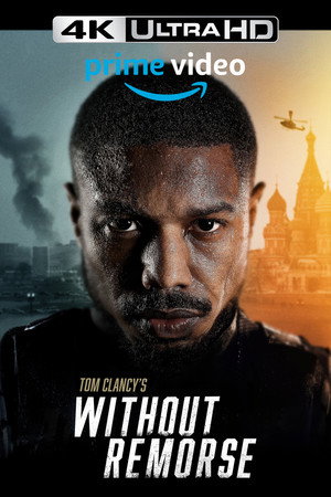 Постер фильма «Без жалости (2021)» — (24 из 44)