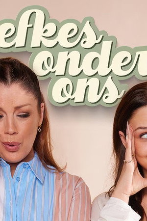 Efkes onder ons - Season 1