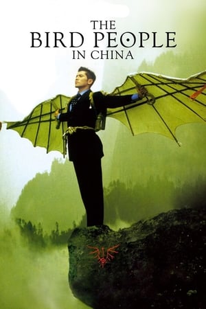 Poster The Bird People in China (1998)
