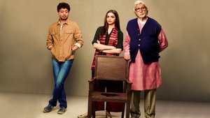 Piku (2015) Hindi HD