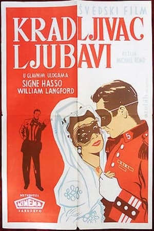 Poster Den underbara lögnen (1955)