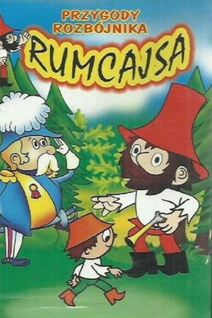 Przygody Rozbójnika Rumcajsa