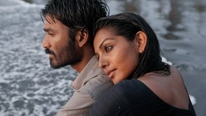 Maryan (Hindi Dubbed)