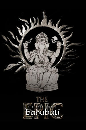 poster Bāhubali: The Epic