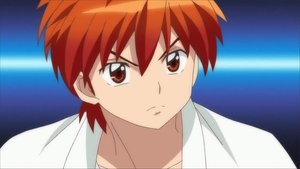 Kyoukai no Rinne: 3×8