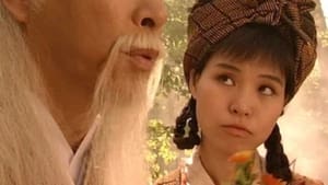 The Return of the Condor Heroes Episode 11 Huang Yaoshi thanks Yang Guo for saving Huang Rong and Guo Fu