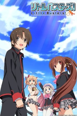 Poster Little Busters 2012