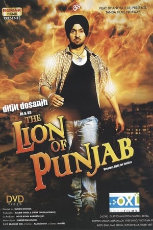 Poster The Lion of Punjab 2011