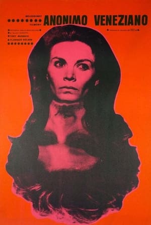 Poster Anonimo Veneziano 1970