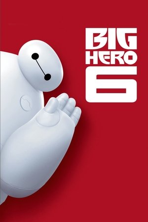 poster Big Hero 6