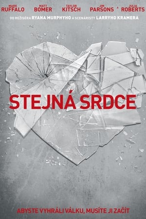 Stejná srdce (2014)