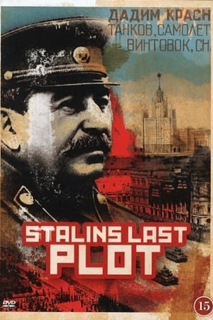 Poster Stalin's Last Plot 2011