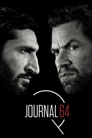 Journal 64 (2018)