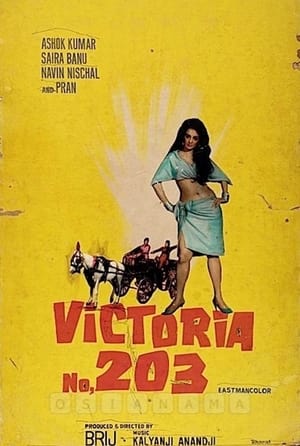 Poster Victoria No. 203 (1972)