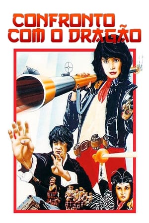 Poster Confronto com o Dragão 1983