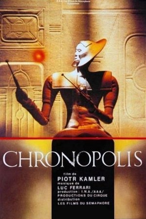 Chronopolis Chronopolis