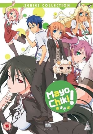 Poster Mayo Chiki! Season 1 Don't Stare So Much... 2011