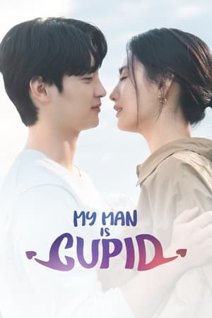 My Man Is Cupid Poster