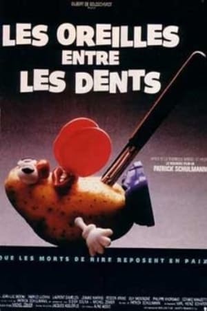 Les oreilles entre les dents poster