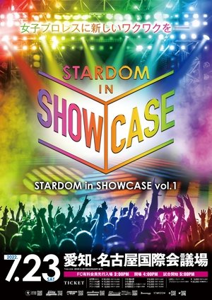 Nonton film Stardom in Showcase vol.1 (2022) terbaru sub indo Nonton film Stardom in Showcase vol.1 (2022) terbaru sub indo