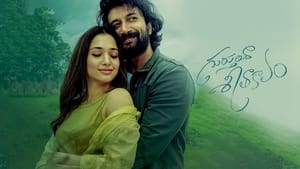 Download Gurtundha Seetakalam (2022) Dual Audio [ Hindi-Telugu ] Full Movie Download EpickMovies