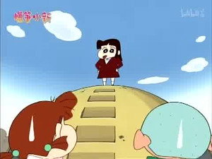 Épisode 796