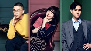 Chicago Typewriter (2017) online ελληνικοί υπότιτλοι