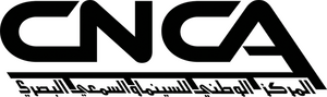 Centre National du Cinéma Algérien (CNCA)