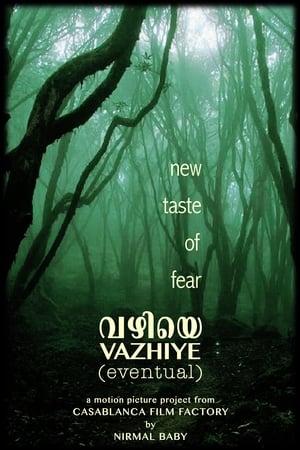 Poster Vazhiye (2022)