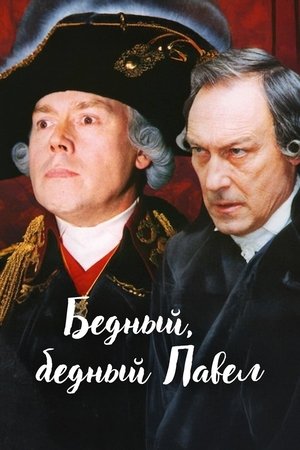 Poor, Poor Pavel