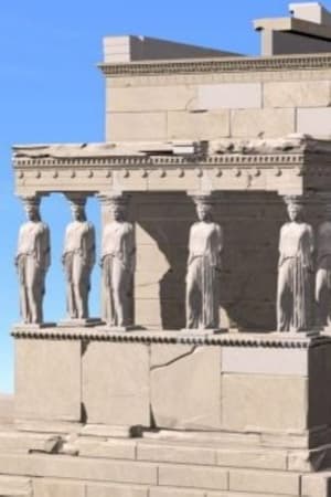 The Erechtheion, history and restorations