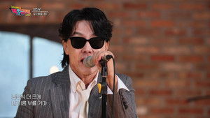 Episode 25 | StreamHub