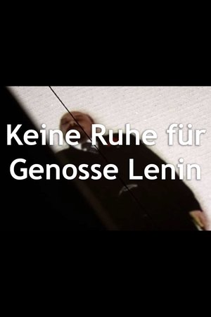 Póster oficial de la película Keine Ruhe für Genosse Lenin
