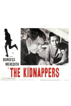 Poster The Kidnappers (1958)