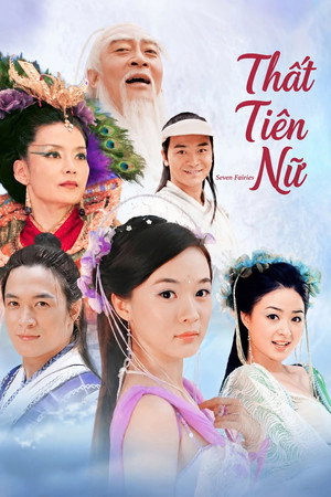 Thất Tiên Nữ