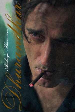 poster Dhurandhar