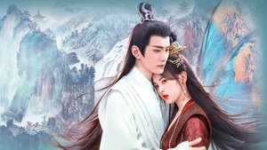 The Journey of Chongzi (2023) ฉงจื่อ ลิขิตหวนรัก