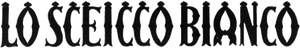 El jeque blanco — Logos 2