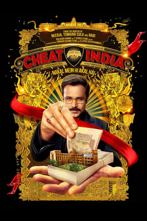 Poster Why Cheat India (2019)