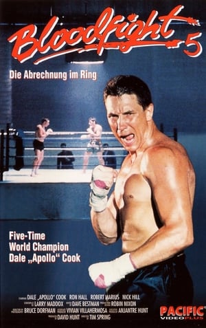 Poster Blood Ring 2 1995